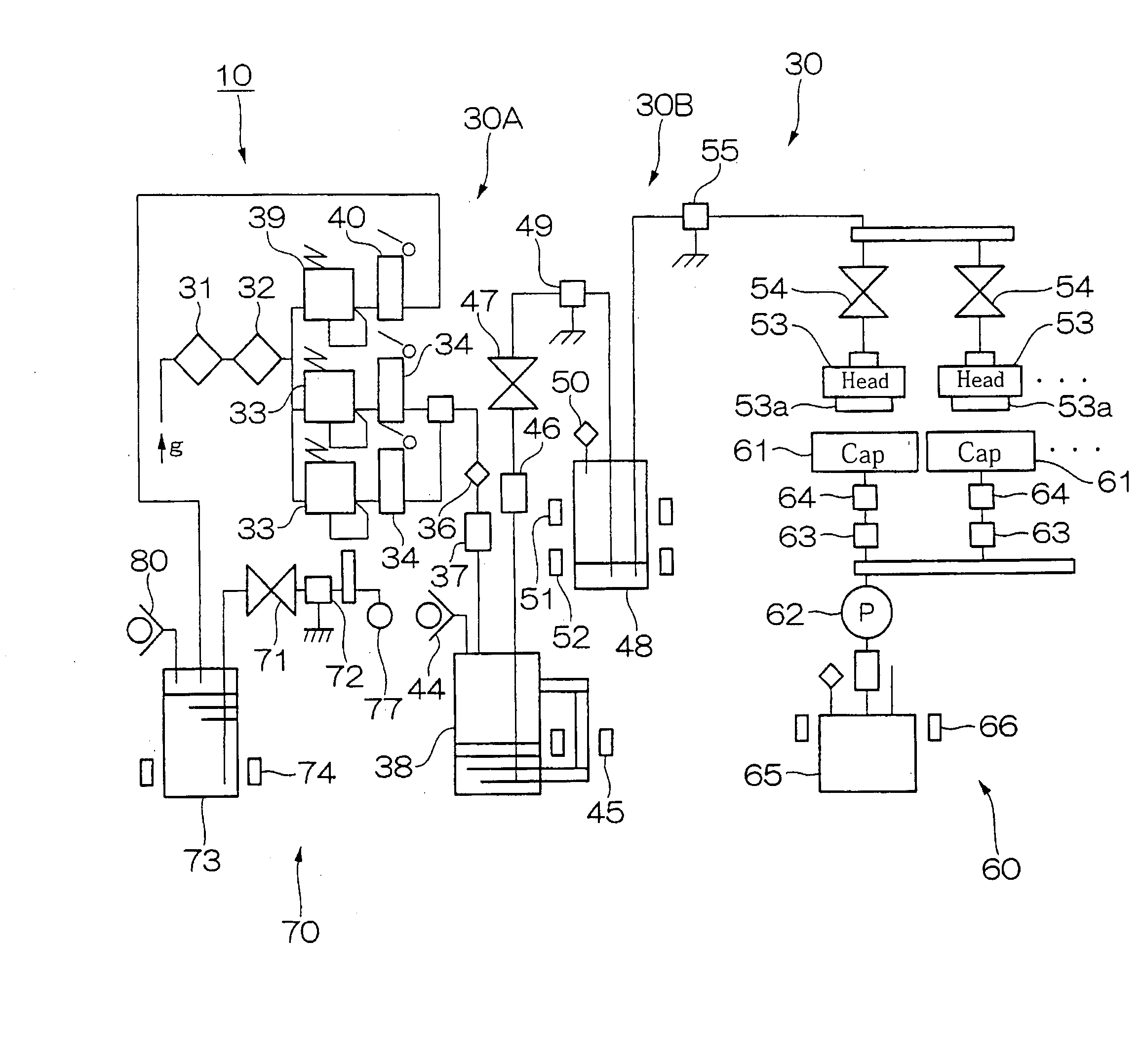 Fluid control valve and droplet discharging device