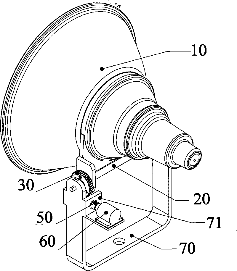 Lamp with adjustable illumination angle