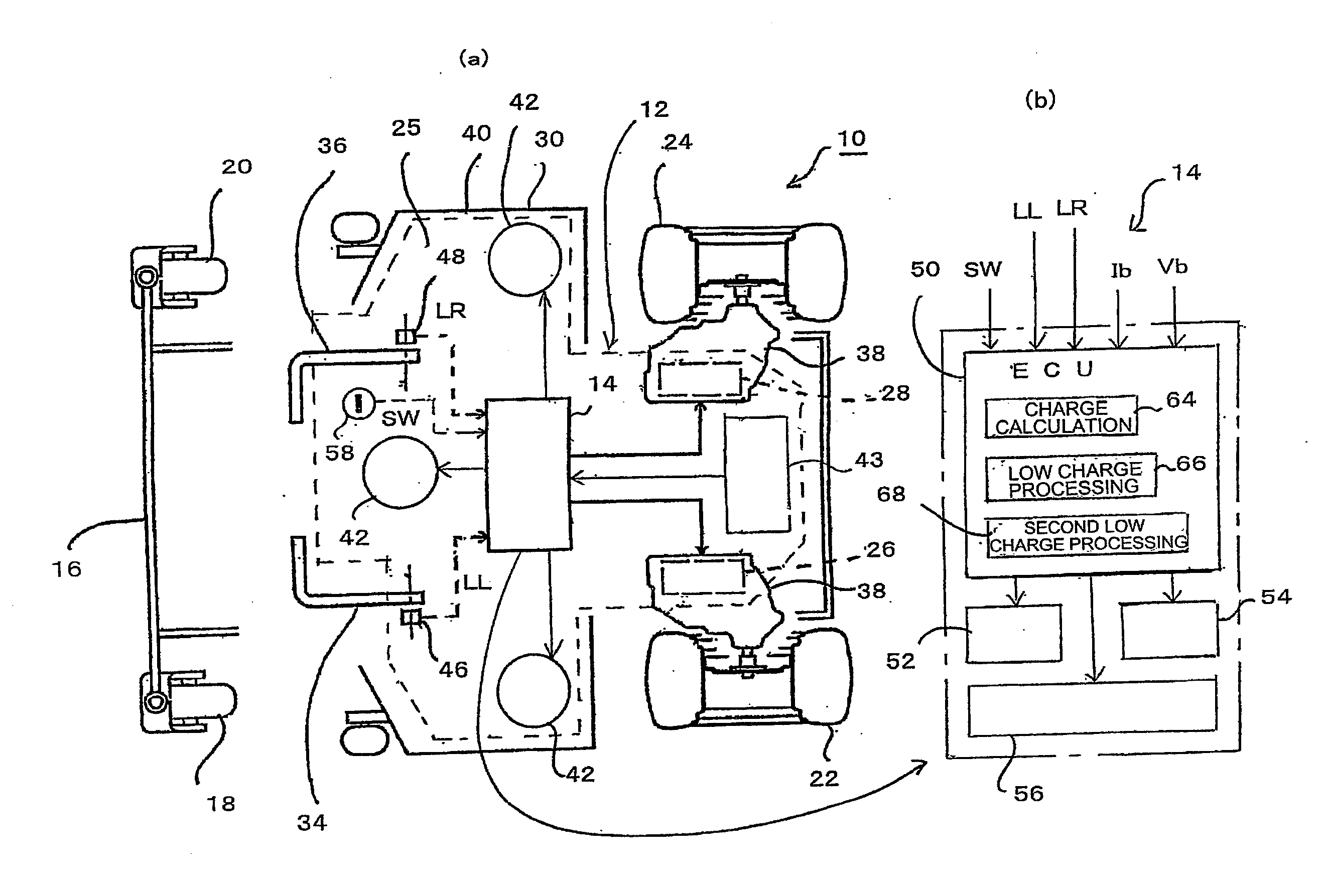 Motor control system and control system for electric motor-driven vehicle