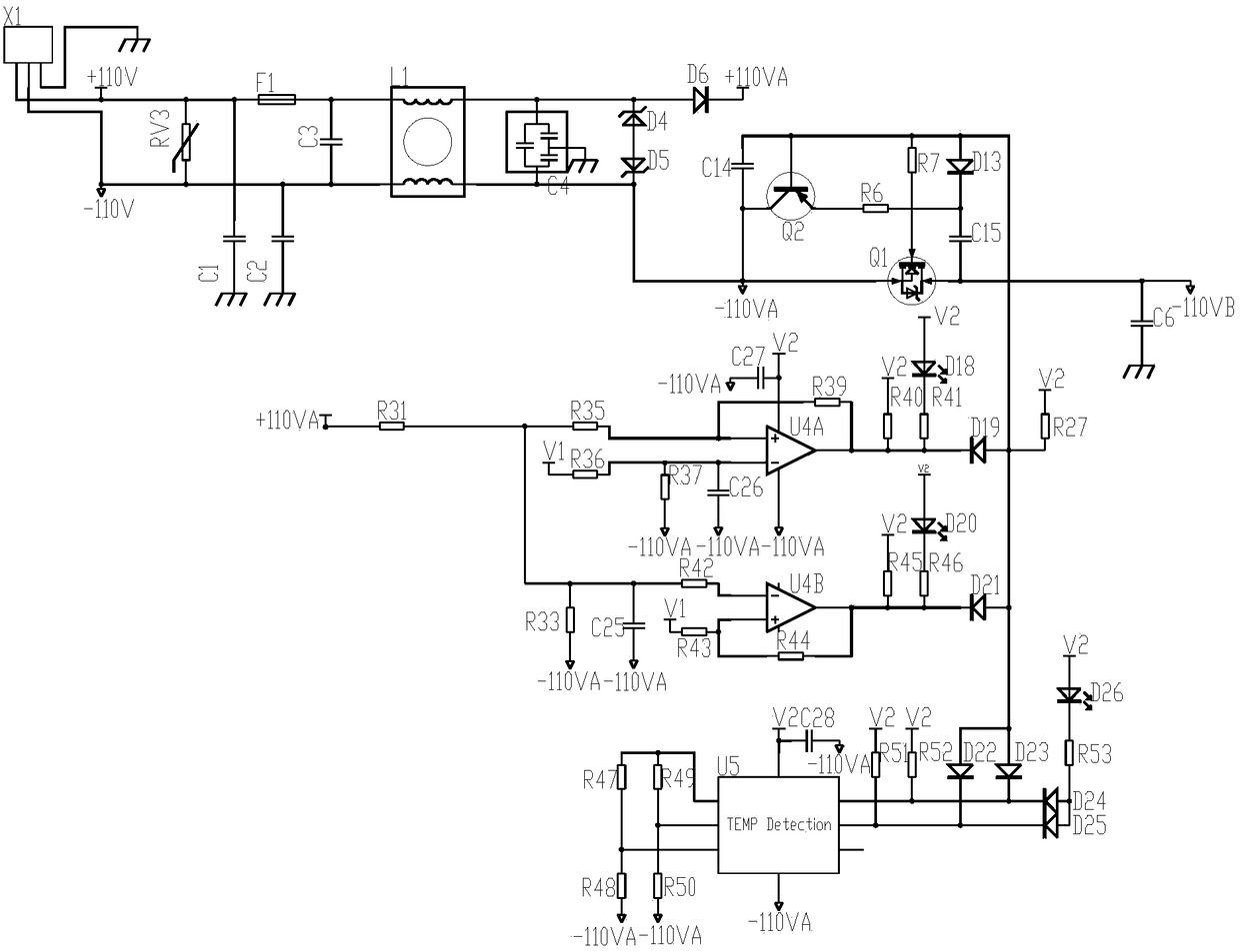 Parallel-connectable dual-voltage power supply module with multiple protections for rail vehicles