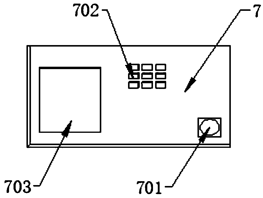 Novel intelligent monitoring camera device