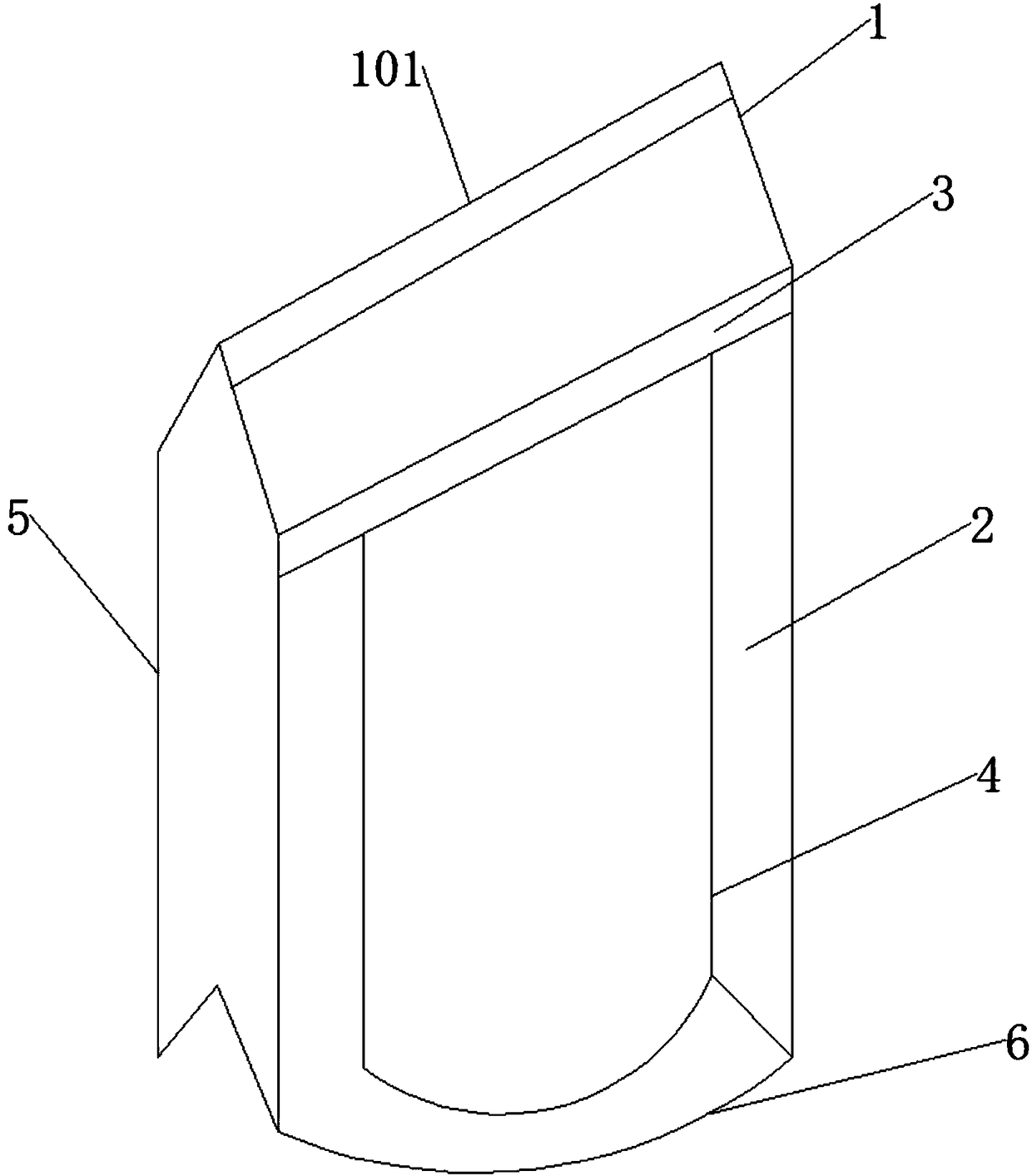 Environment-friendly packaging bag