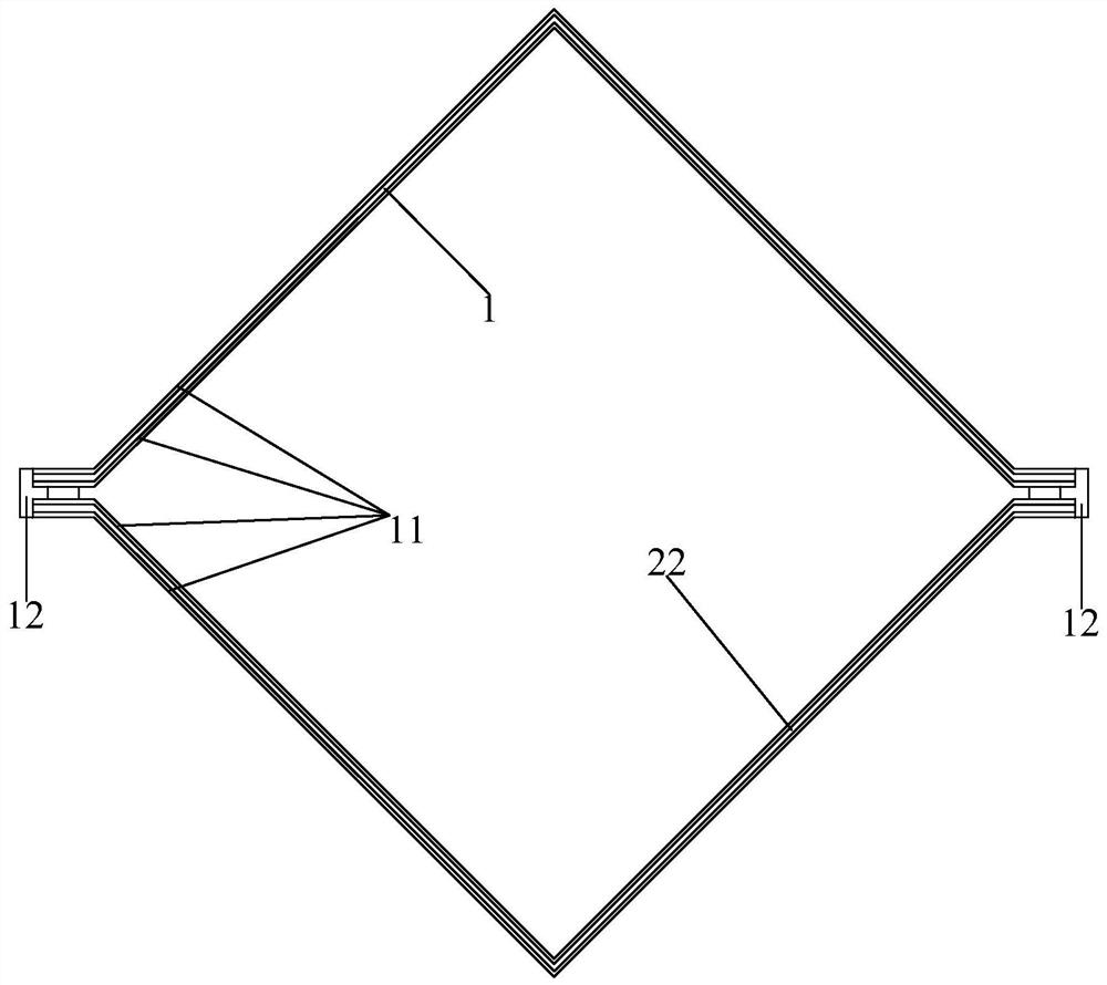 Straw tube with variable tube diameter