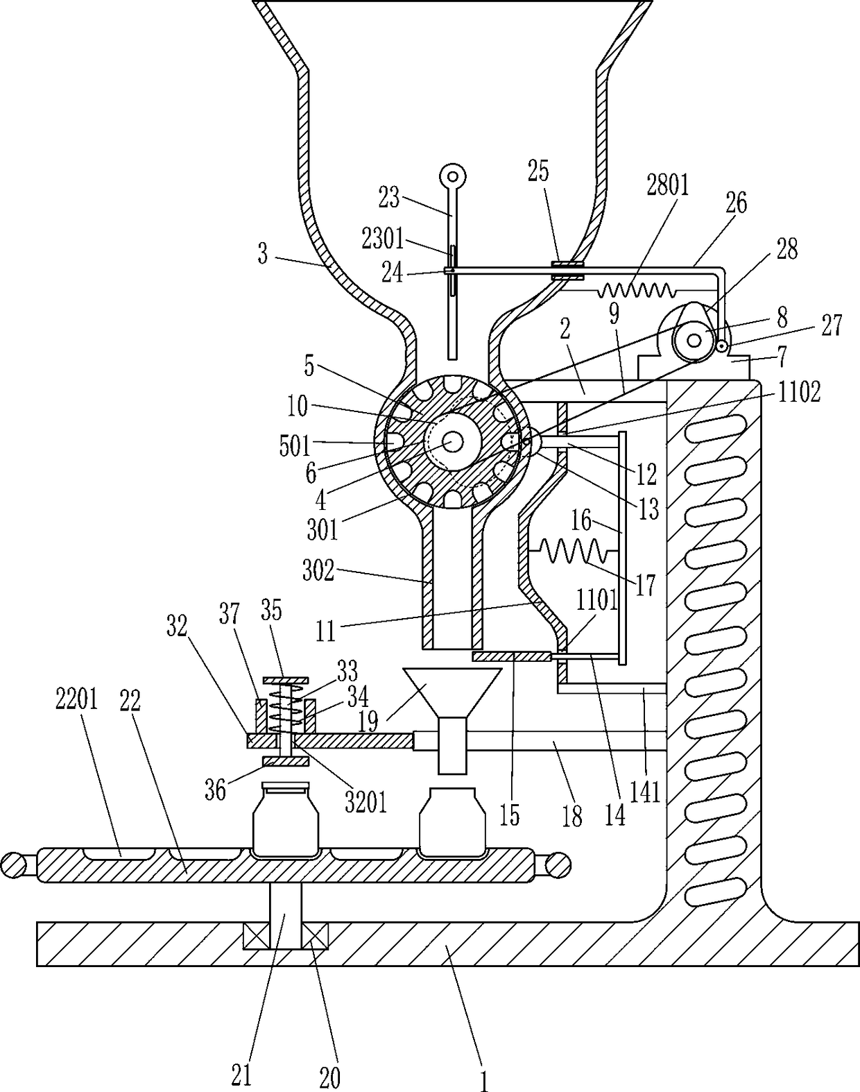 Medical pill quantitative bottling device