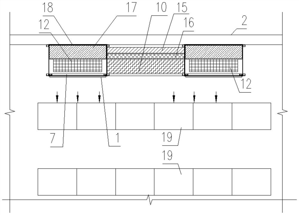 Room side hanging type air conditioner and equipment support integrated structure for rail transit equipment