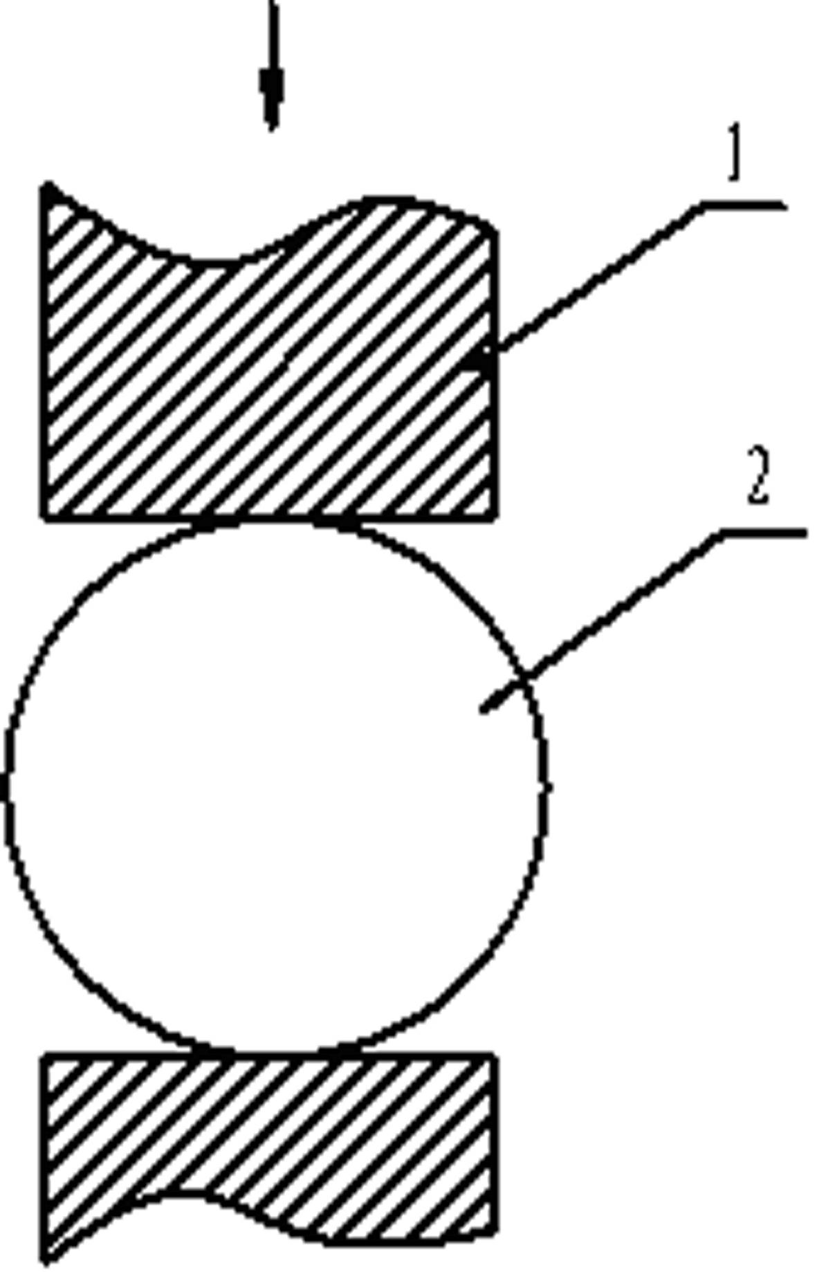 Manufacturing method for water cooled walls