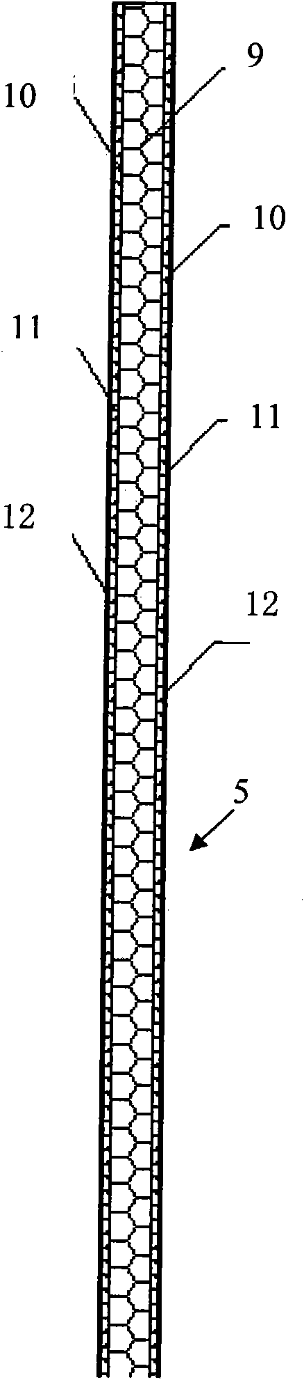 Fence structure