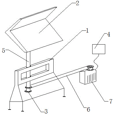 Solar energy auxiliary device