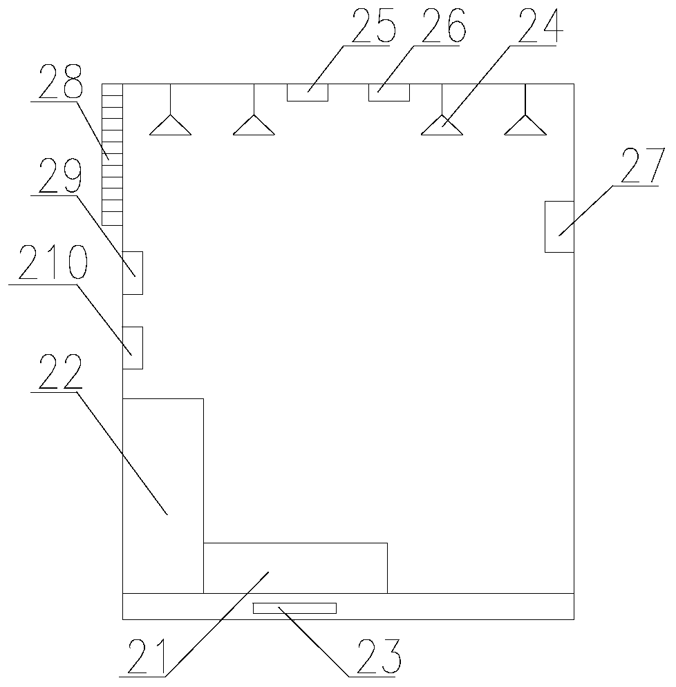 Intelligent toilet and control method thereof