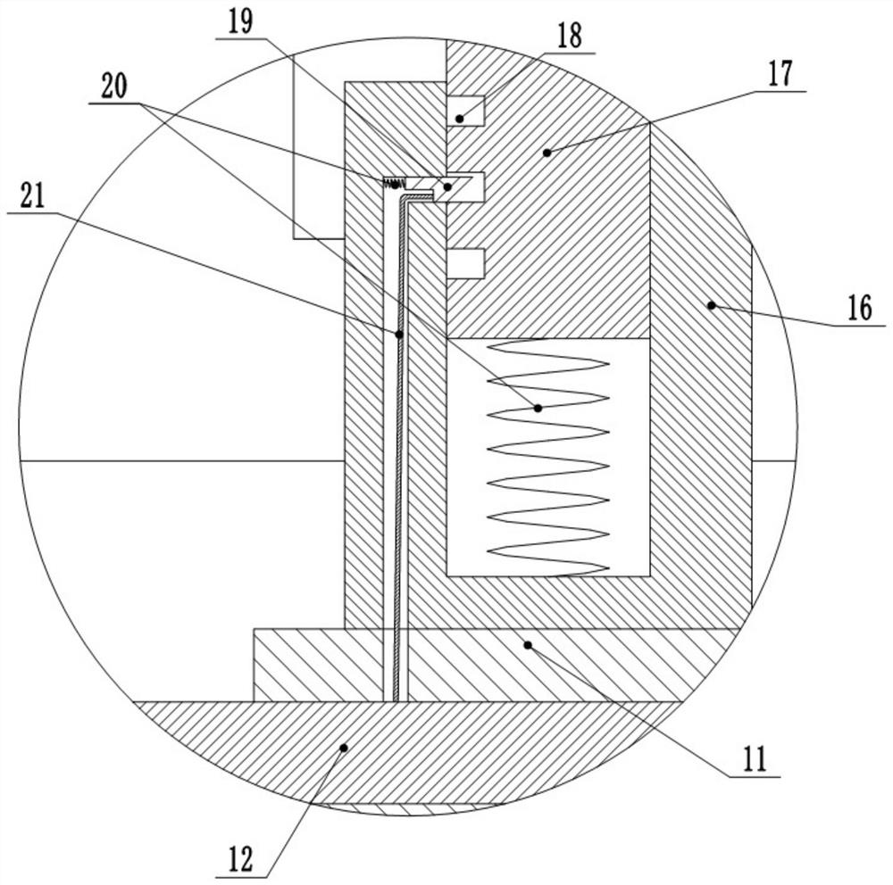 Thin-wall cylindrical part clamp