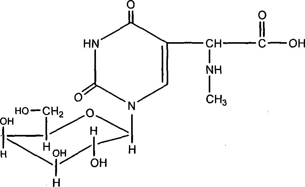 Biocontrol actinomyces-streptomyces diastatochromogenes D