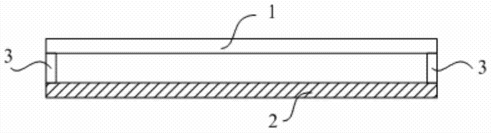 Transparent display device