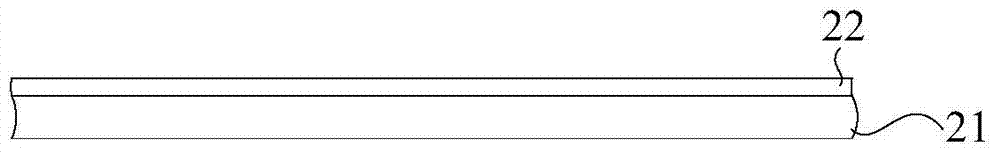 Transparent display device