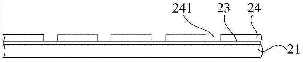 Transparent display device