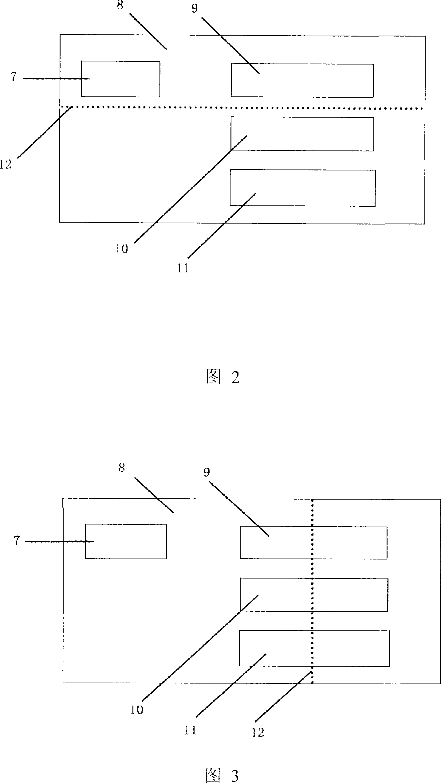 A split electronic code counterfeit-prevention mark