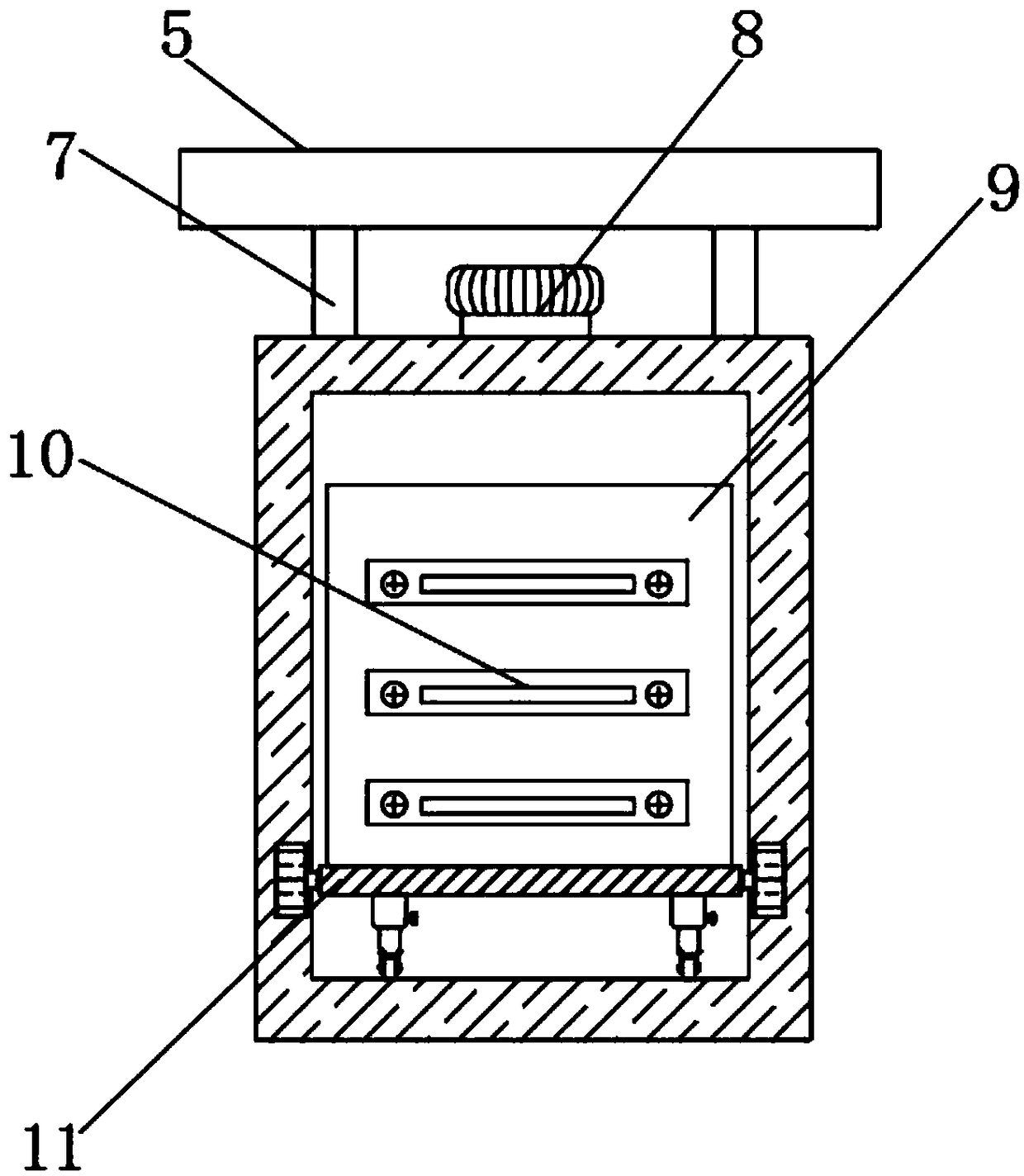 Intelligent integrated distribution box