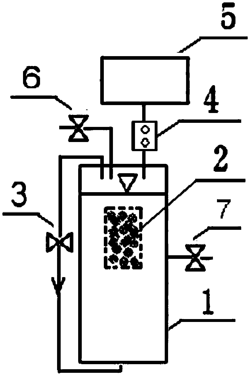 Method for relieving acidic suppression of methanogenic phase during anaerobic digestion of organic wastewater