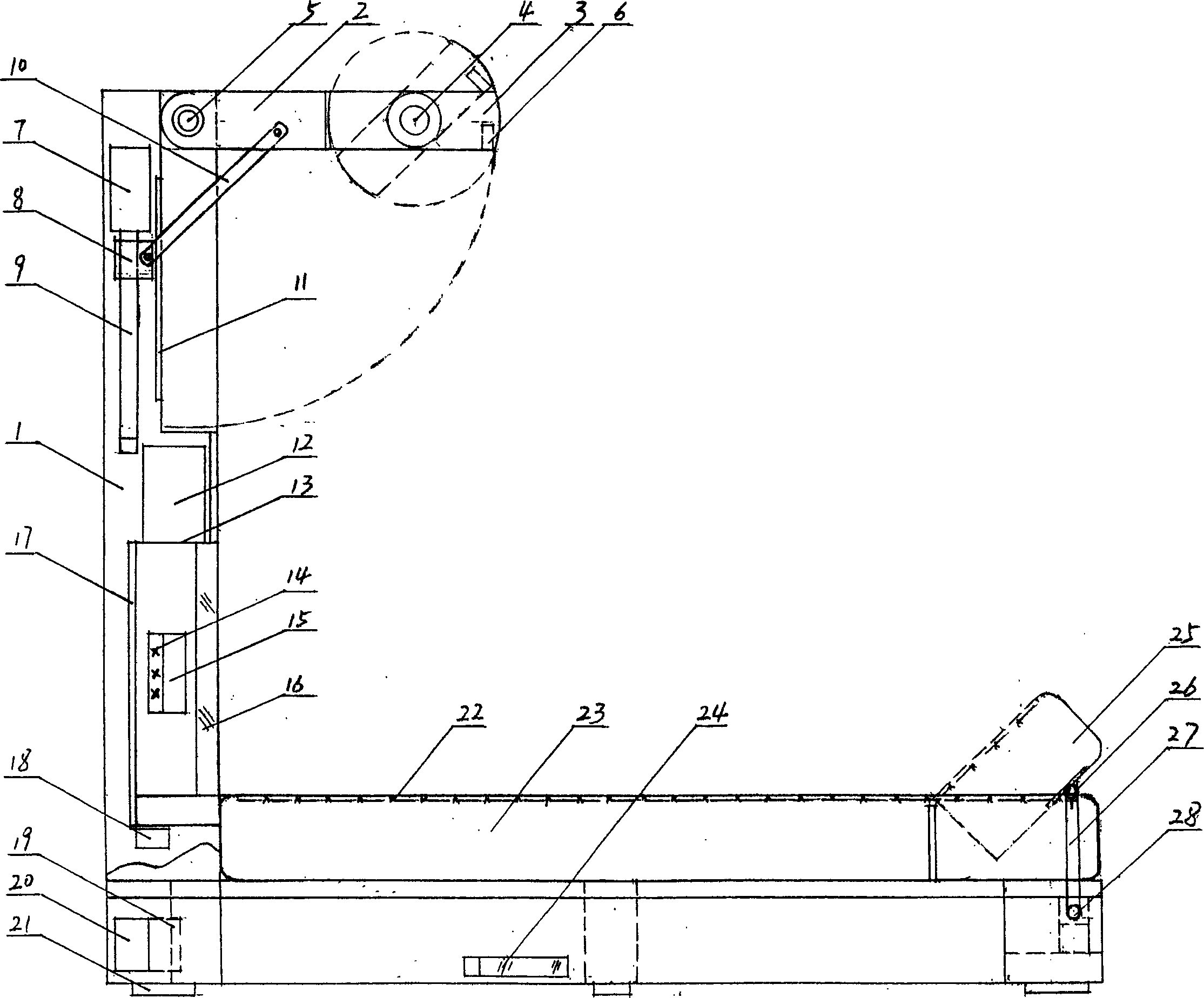 Multifunctional bed integrated video/audio with camera of supporting folding page frame