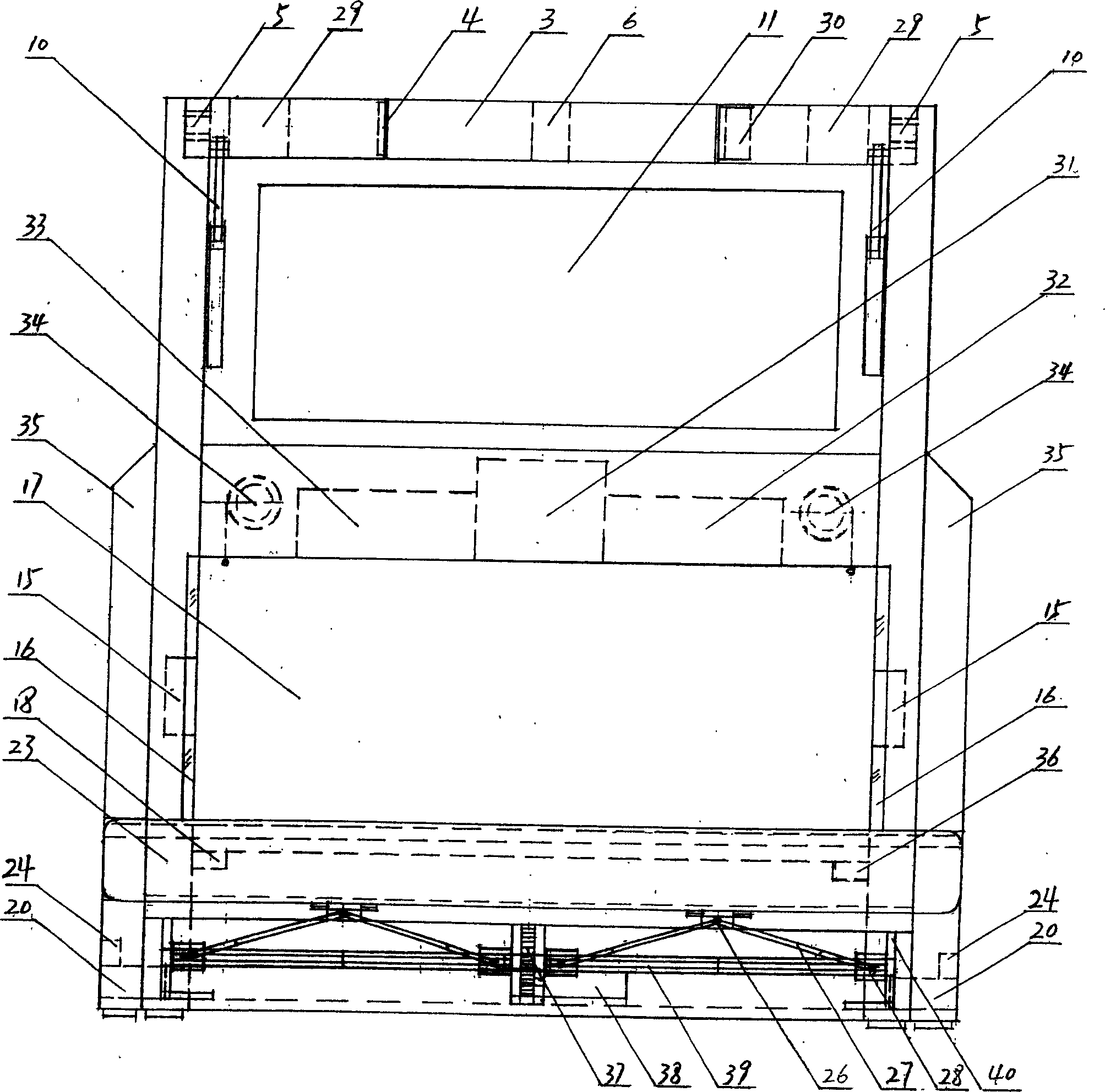 Multifunctional bed integrated video/audio with camera of supporting folding page frame