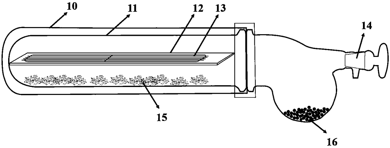 Fibrous perovskite solar cell and preparation method and application thereof