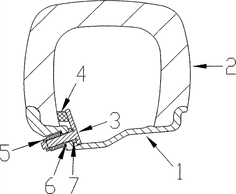 Wheel component