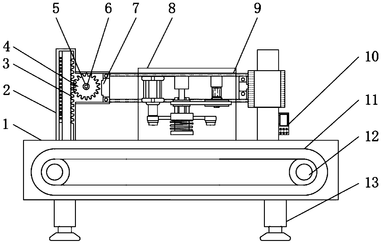 Intelligent stamping equipment for industrial production