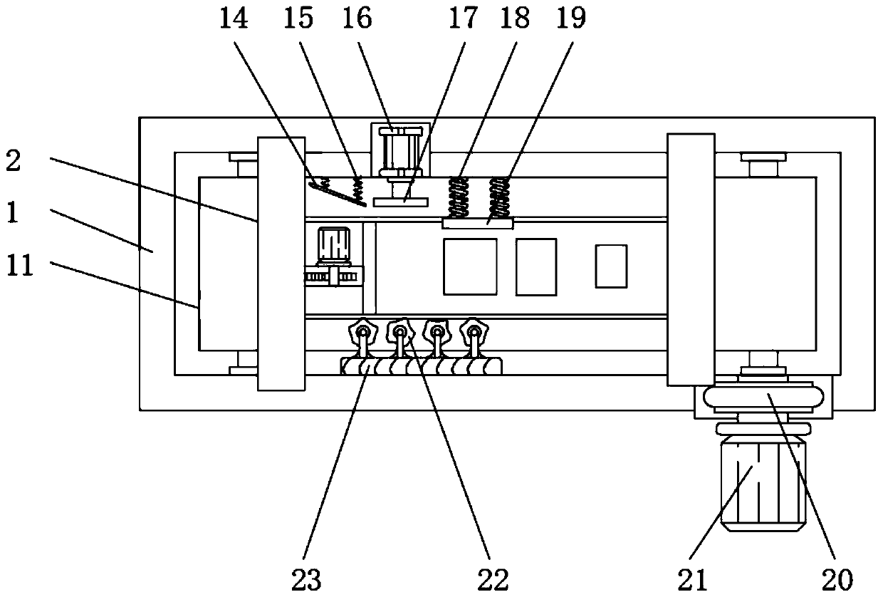 Intelligent stamping equipment for industrial production