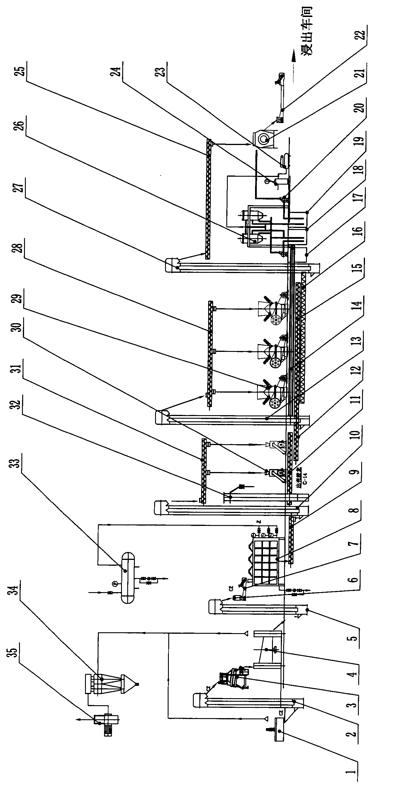 Tea seed continuous cold pressing process