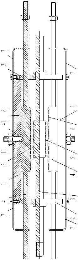 A multi-point operation controller