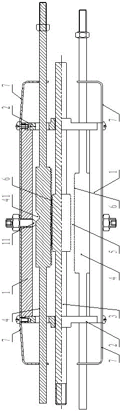 A multi-point operation controller