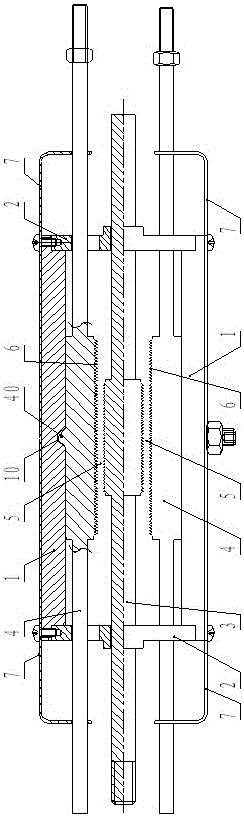 A multi-point operation controller