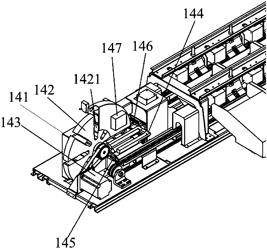 Blood-collecting tube sorting machine