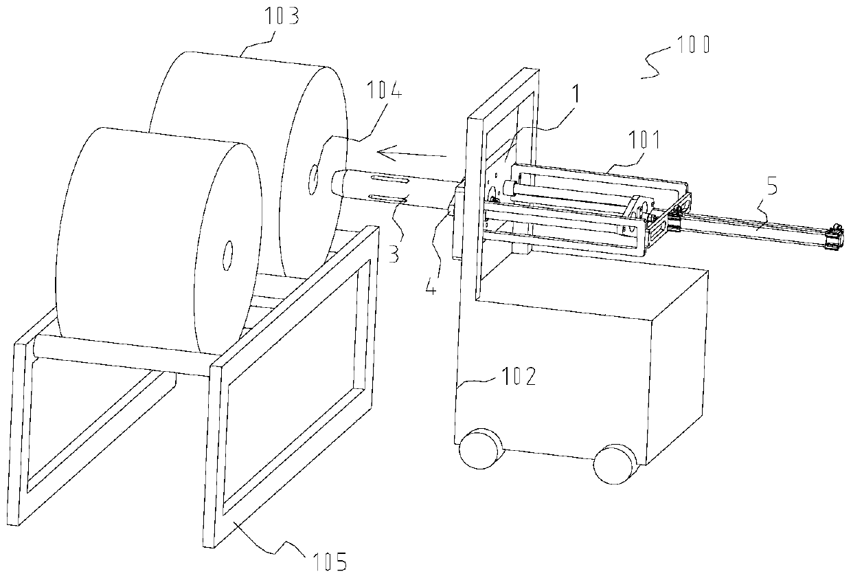 Feeding component and feeding robot adopting same