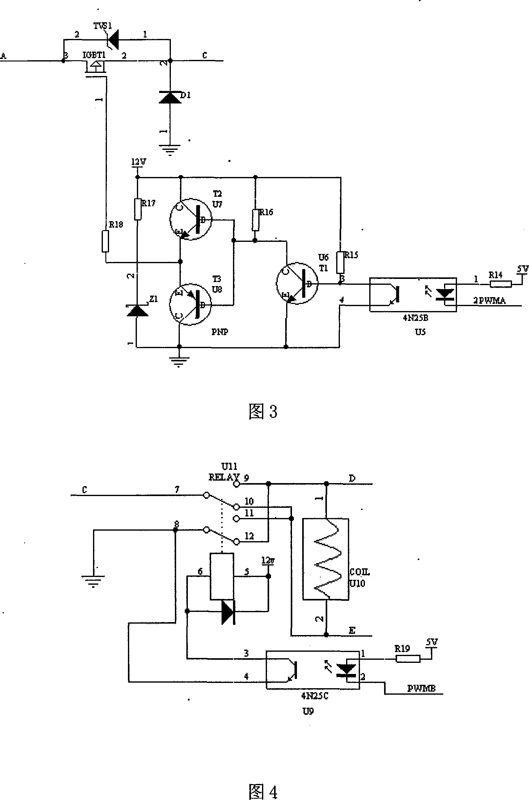 Double coil various current control method for vacuum breaker permanent magnetism mechanism