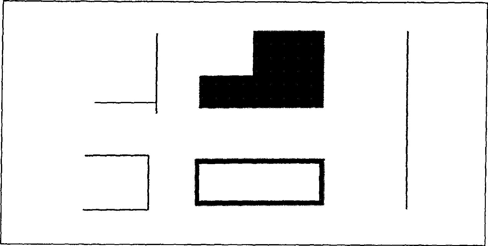 Method for implementing finding-being-setting video safety defense