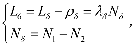 Low-orbit satellite real-time orbital determination method