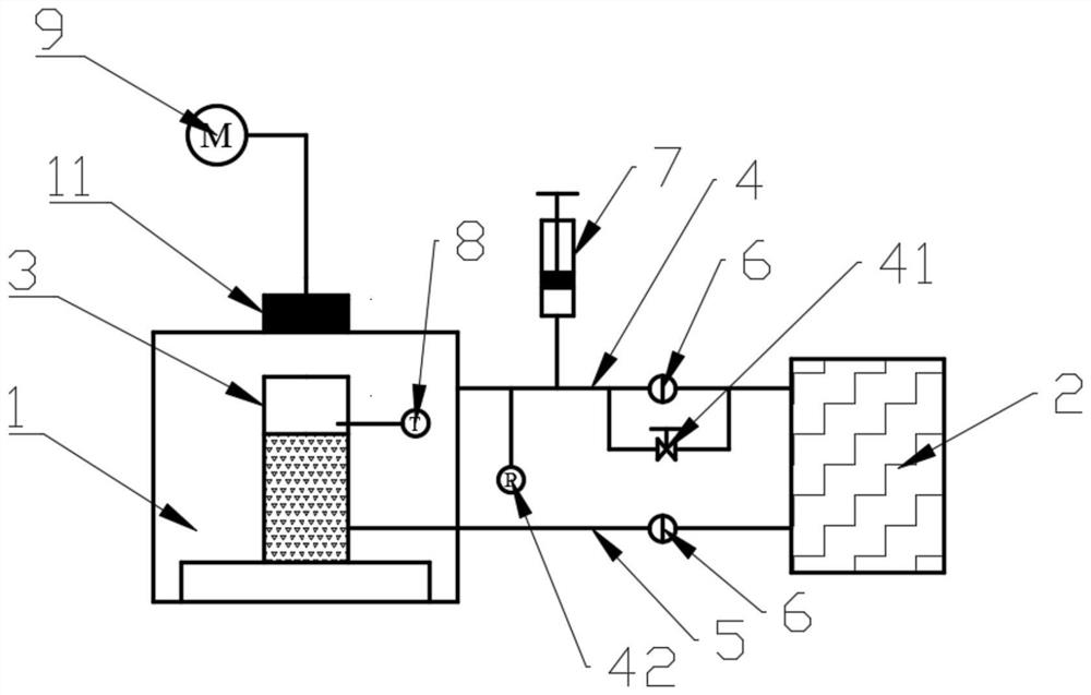 A device and method for measuring the degree of vacuum inside a hollow glass microsphere