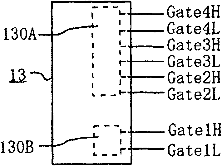 Dc/DC power converting apparatus