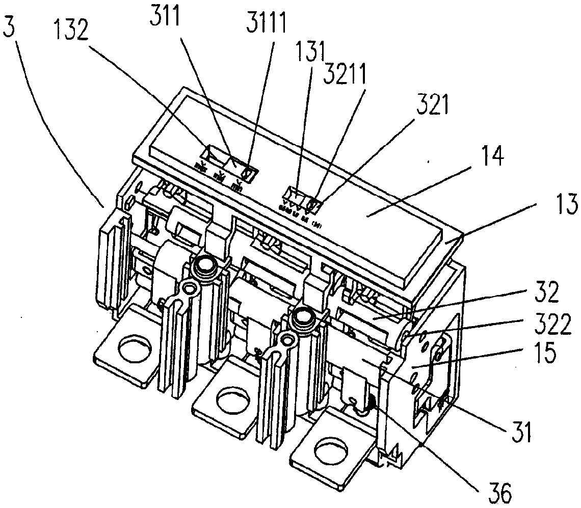 Tripping device of low voltage molded case circuit breaker