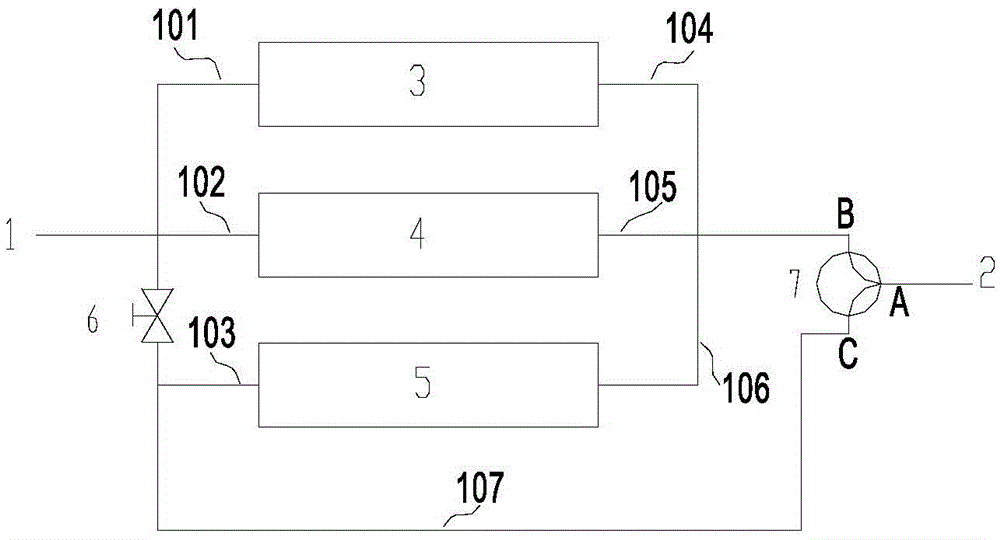 Flow-way-changeable heat pump air conditioner heat exchanger and control method thereof