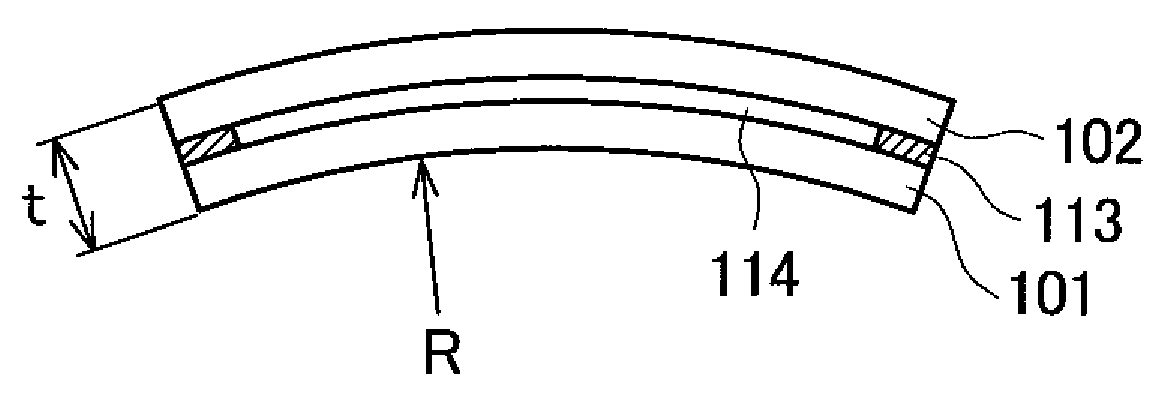 Liquid crystal display device