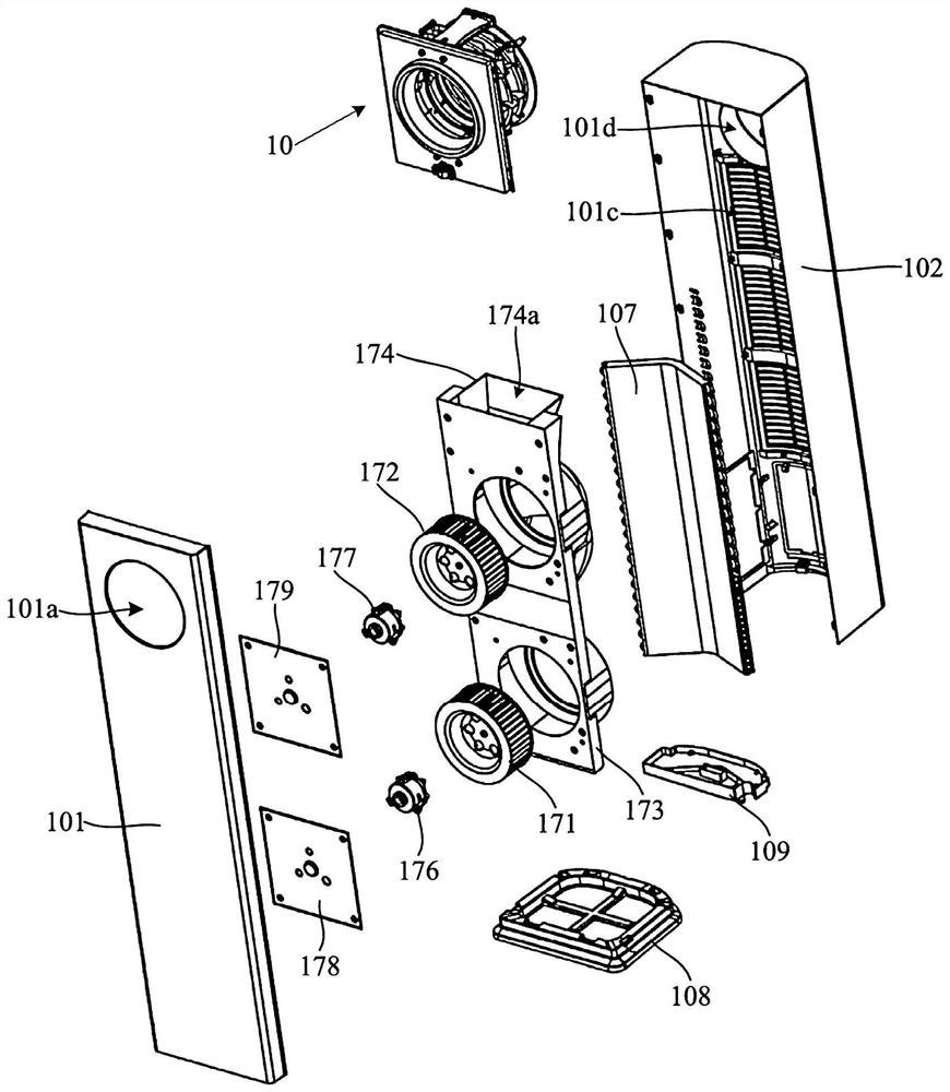 Cabinet air conditioner indoor unit