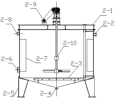 Sewage treatment system