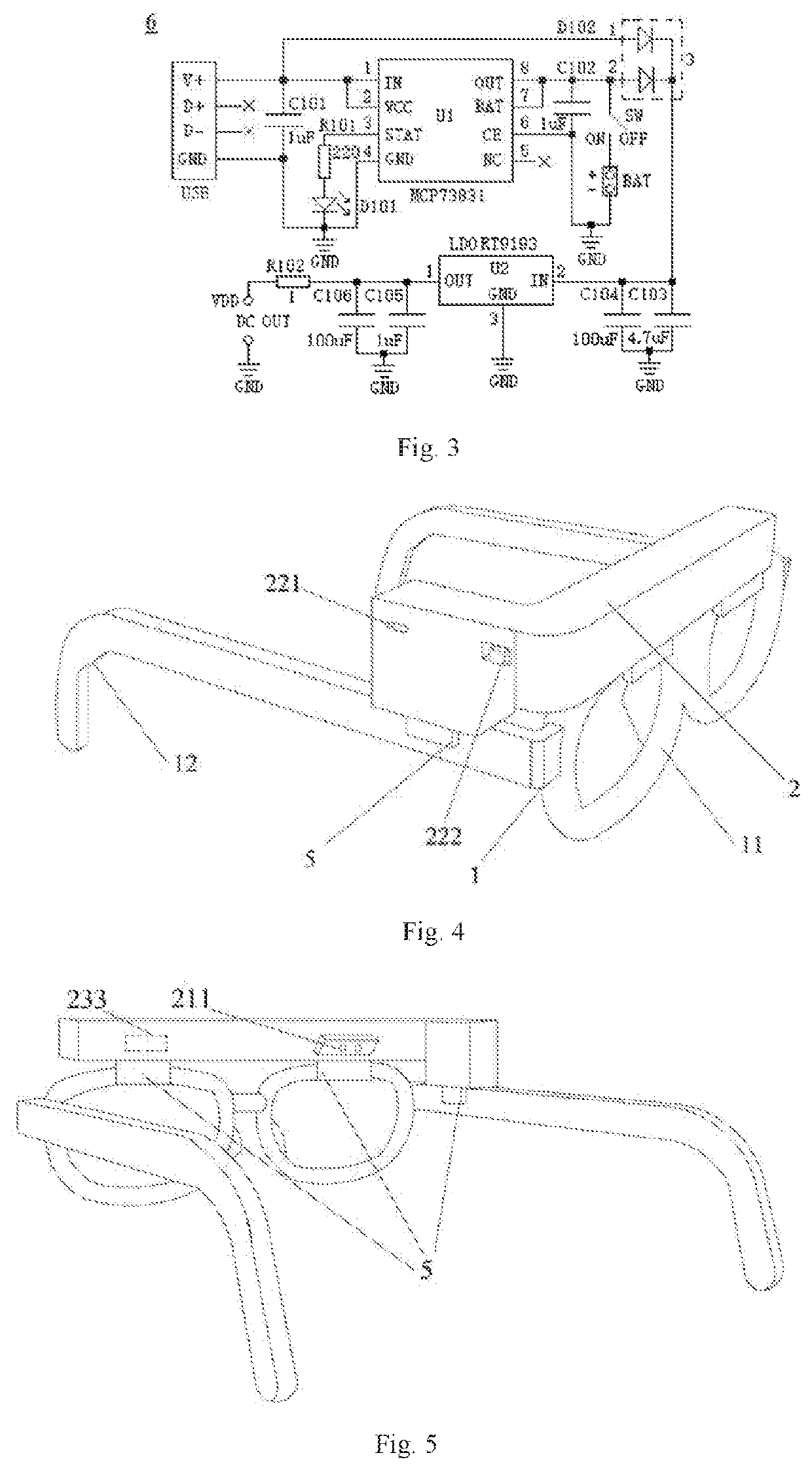 Wireless virtual mouse