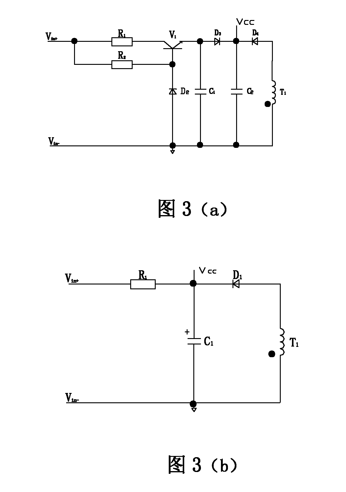 Low-voltage power supply multi-path output power