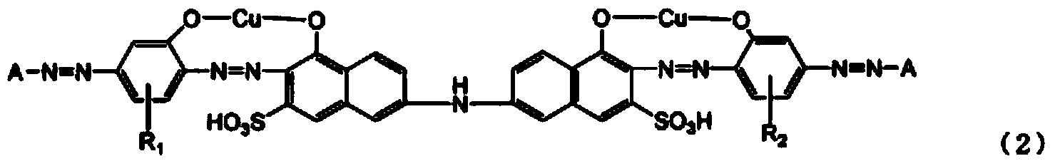 Dye-based polarizing element and polarizing plate