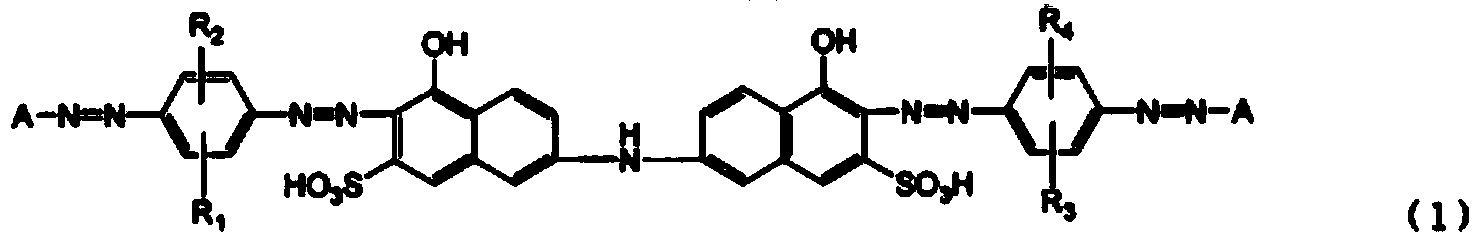 Dye-based polarizing element and polarizing plate