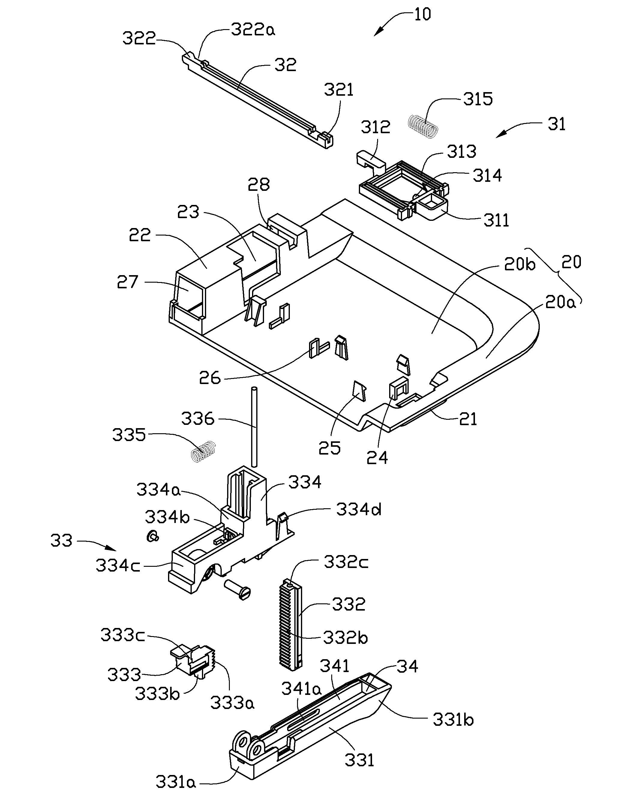 Height adjustment apparatus and projector having same