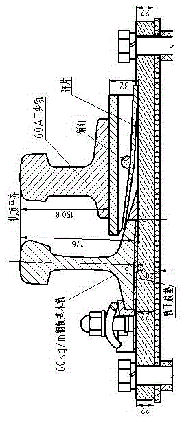 Urban rail transit switch point rail and its manufacturing process