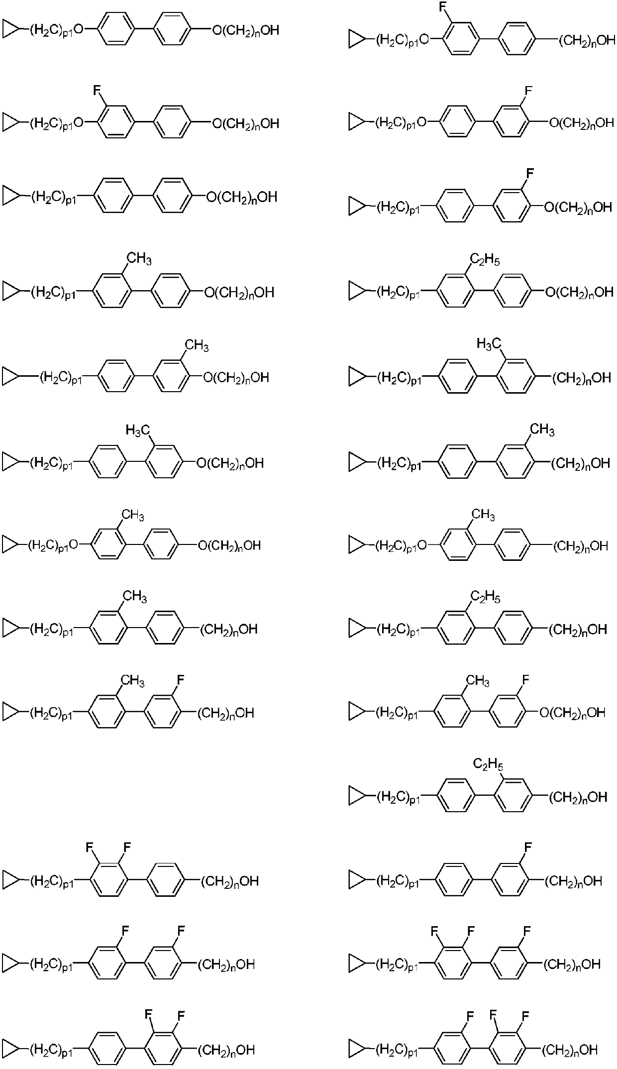 Novel liquid crystal vertical alignment agent and preparation method and application thereof